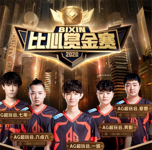 这样的现象