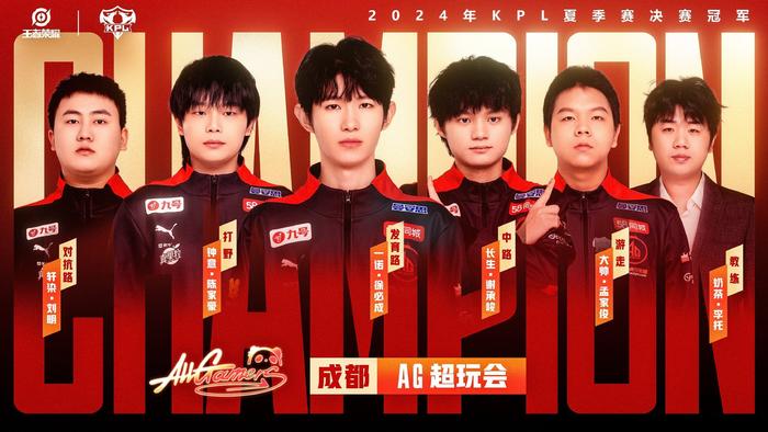 维护象棋比
