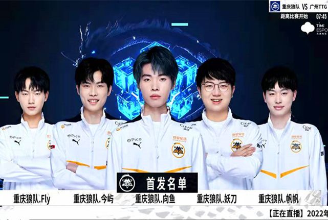 防守反击