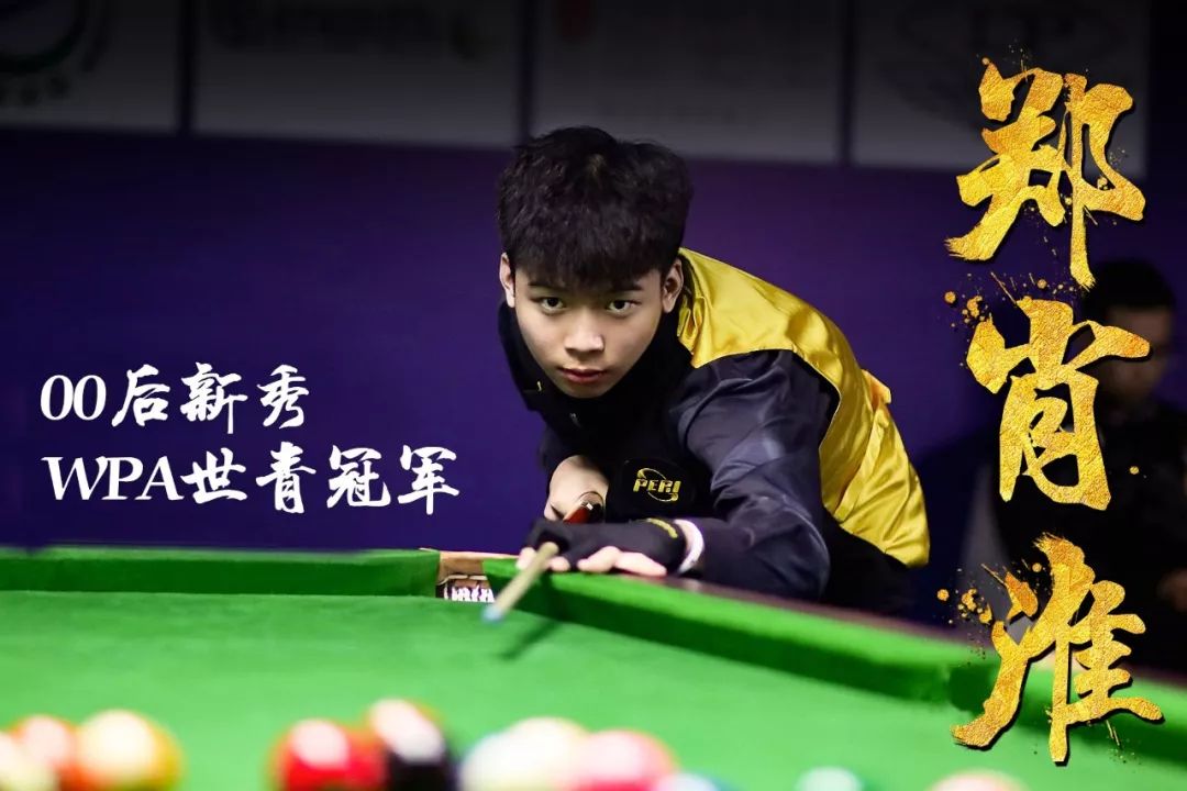 强大的身体 强大的身体