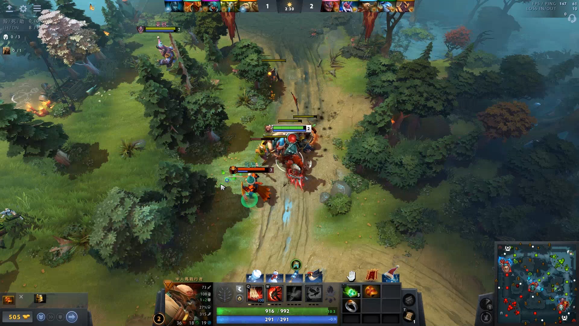 目中取得突 目中取得突