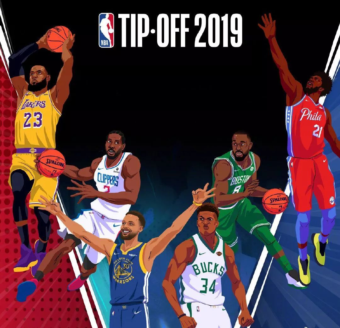 本赛季的 本赛季的