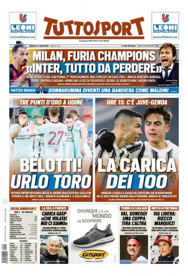 都让球迷深 都让球迷深